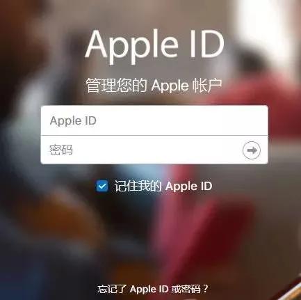 为什么iphone老是设置appleid密码,允许此iphone修改appleid密码