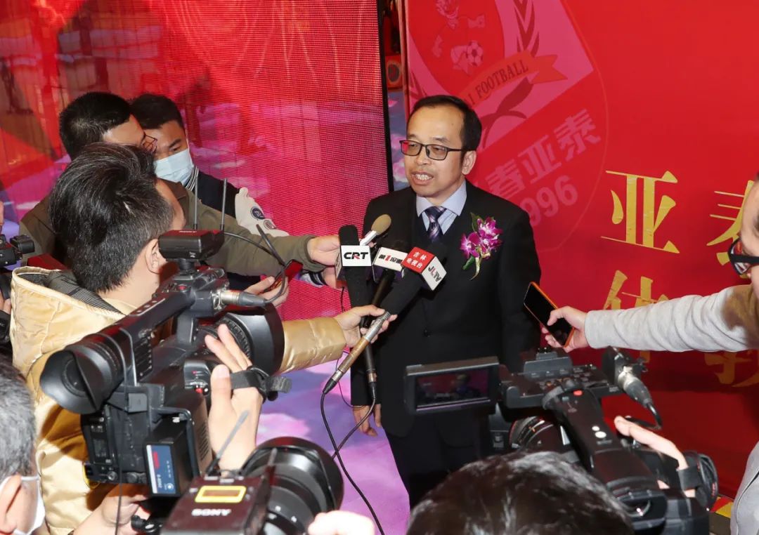 长春亚泰与吉林农业大学达成战略合作成立俱乐部历史上第一支女足