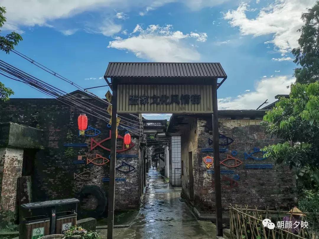 江门新会石板沙攻略,广东江门石板沙旅游景点