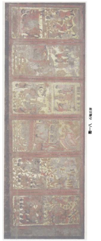 西安发现一帝王级大墓,西安北周墓