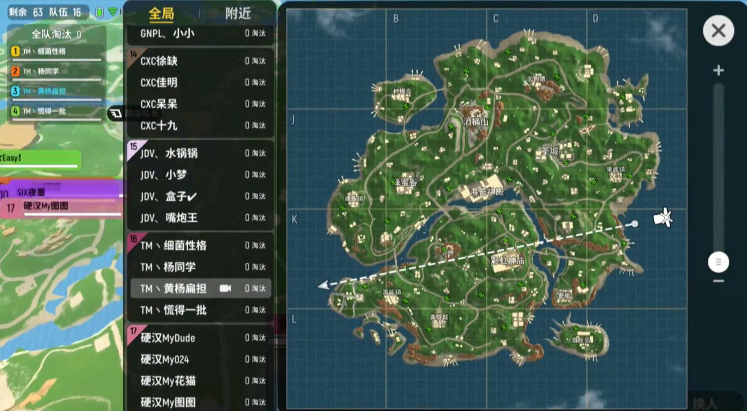 香肠派对职业战队比赛,香肠派对职业联赛三届冠军