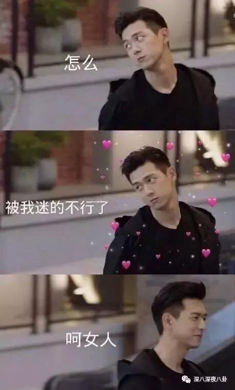 性感gun神在线撩妹，这个男人我上头了,≧口≦