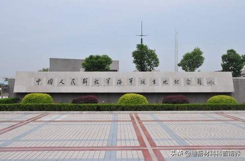 泰州高港南通启东经济比较,泰州市高港经济开发区