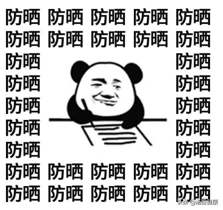 得了系统性红斑狼疮男朋友说分手,男生长了鸡皮肤