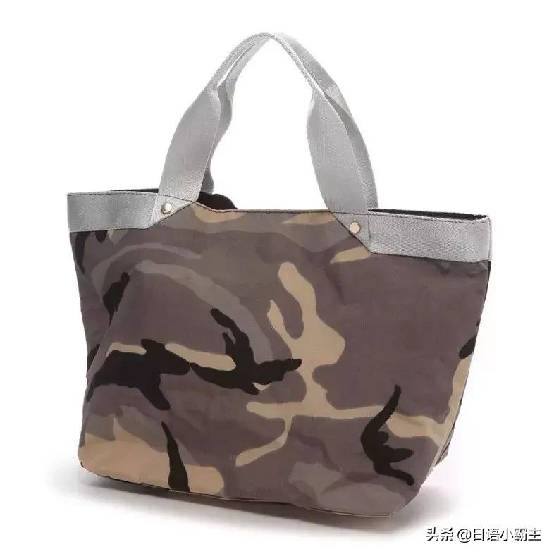 包治百病下一句是什么,包治百病的包怎么样