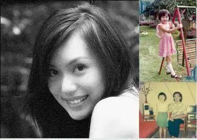 郭妃丽和林湘萍,郭妃丽结局