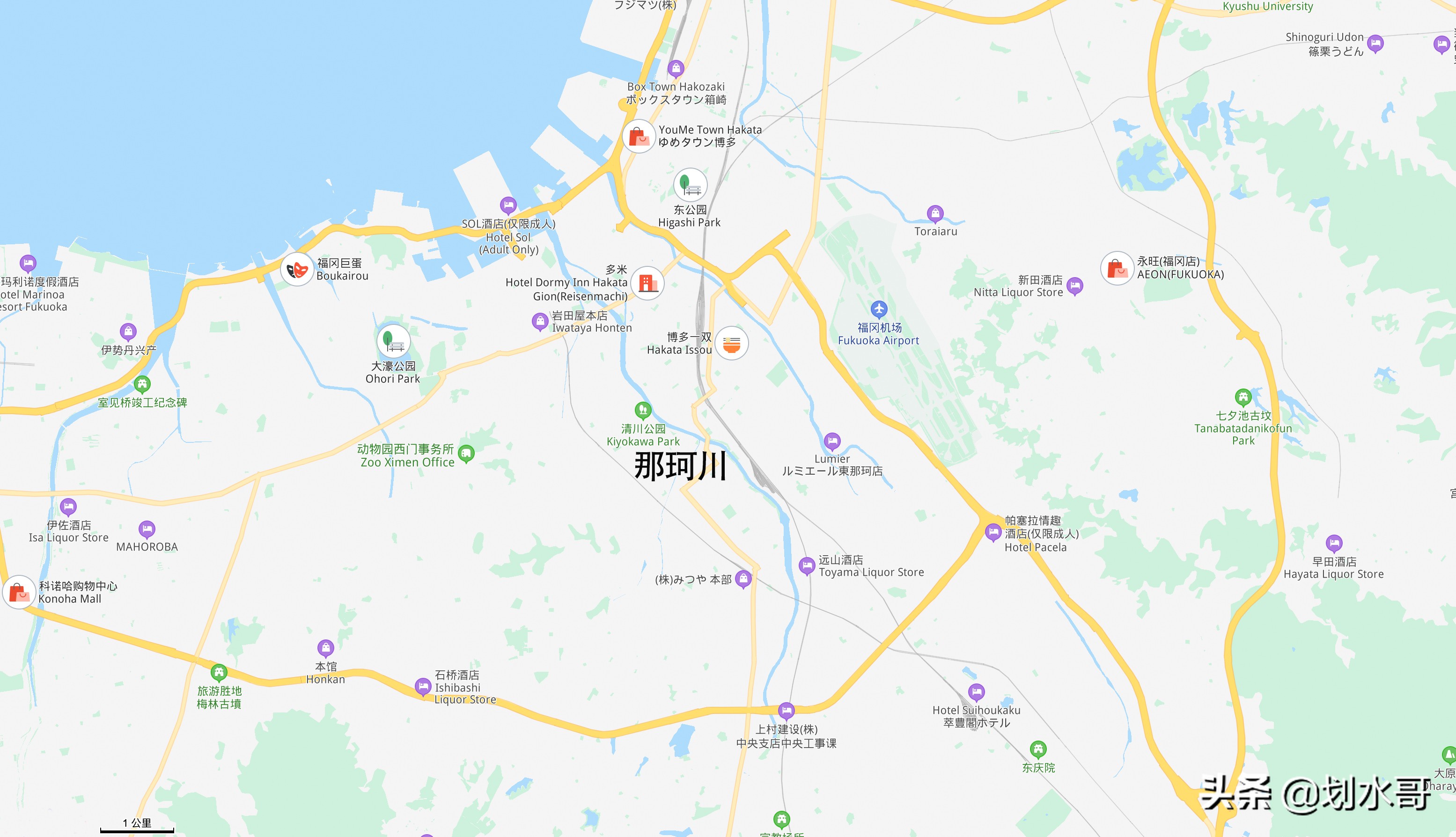 九州福冈市,日本九州福冈市