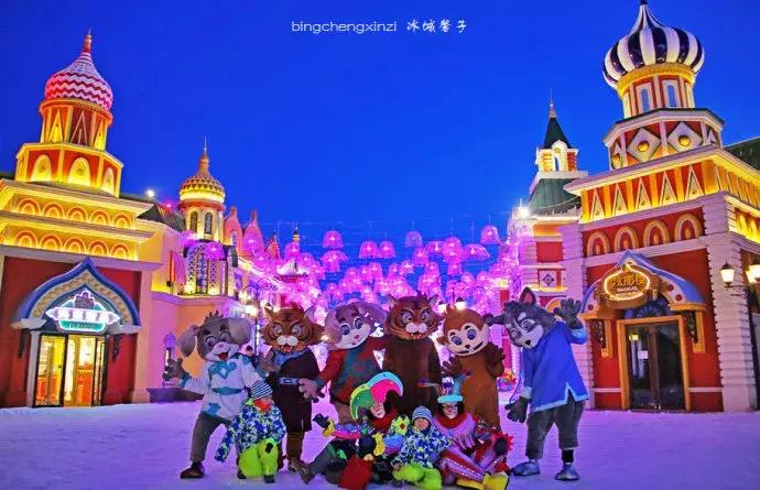 哈尔滨融创万达城b区,哈尔滨融创万达