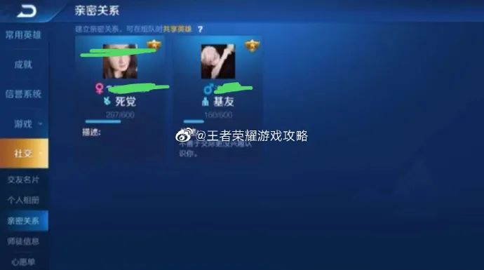 王者荣耀这次更新还有时间限制吗,王者荣耀ios安卓系统互通最新消息