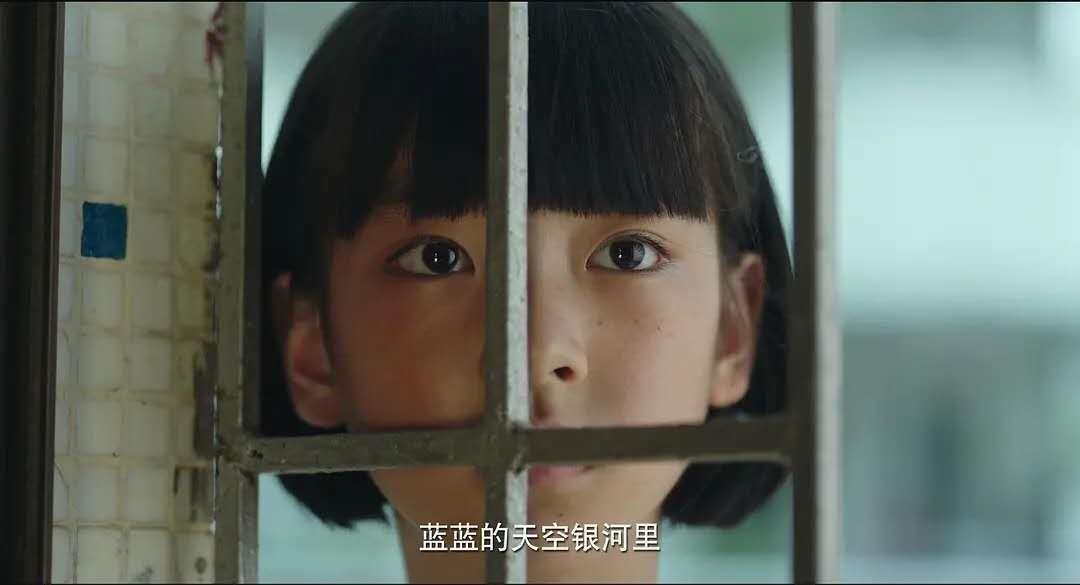 隐秘的角落小白船爬山,隐秘的角落秦昊去爬山是真的吗