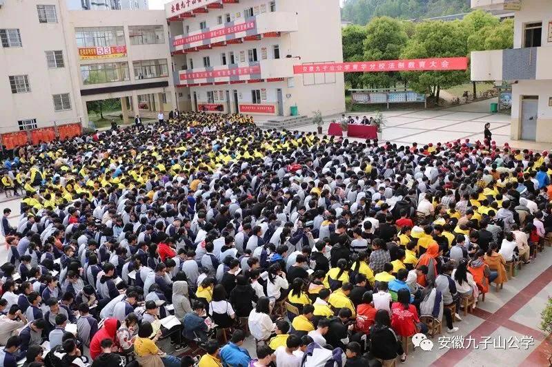 【承诺】许我三年韶华圆你成才之梦—安徽青华公学