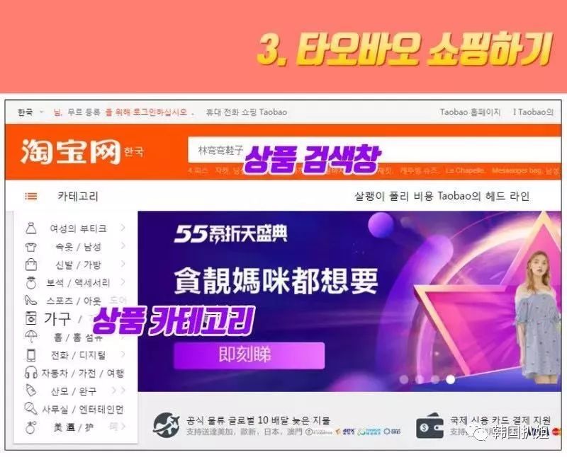 双十一年轻人开始疯狂囤黄金,双十一买买买套路多