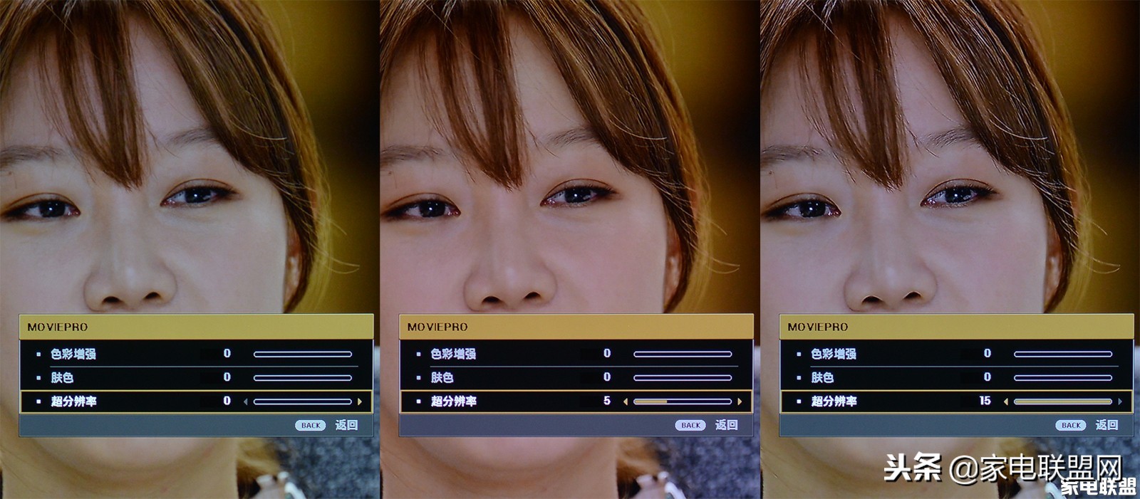 小身材却有大能量-AcerV6810轻松演绎180吋清晰4K画面