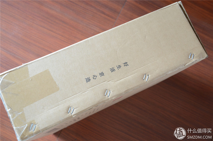 京东京造智能马桶盖推荐,京造智能马桶盖好不好