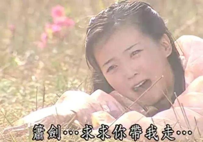 还珠格格3今昔对比,还珠格格3哪部最好看