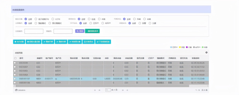 公寓水电缴费系统,学生公寓用电集中管理系统