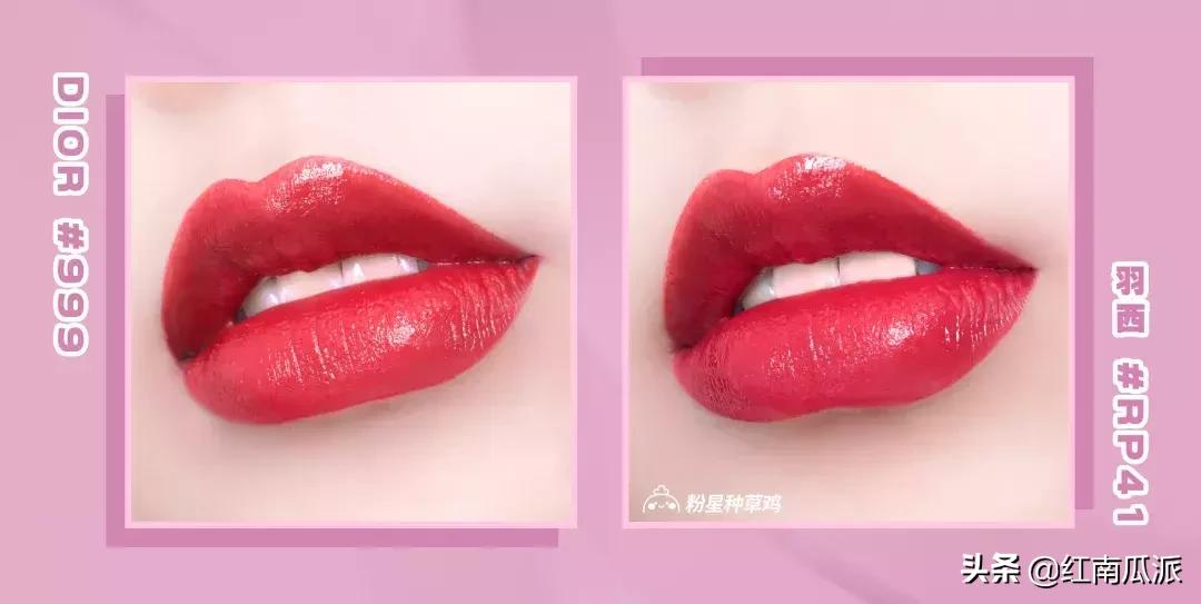 盘点不踩雷的大牌平替口红,口红平替推荐排行榜前十名