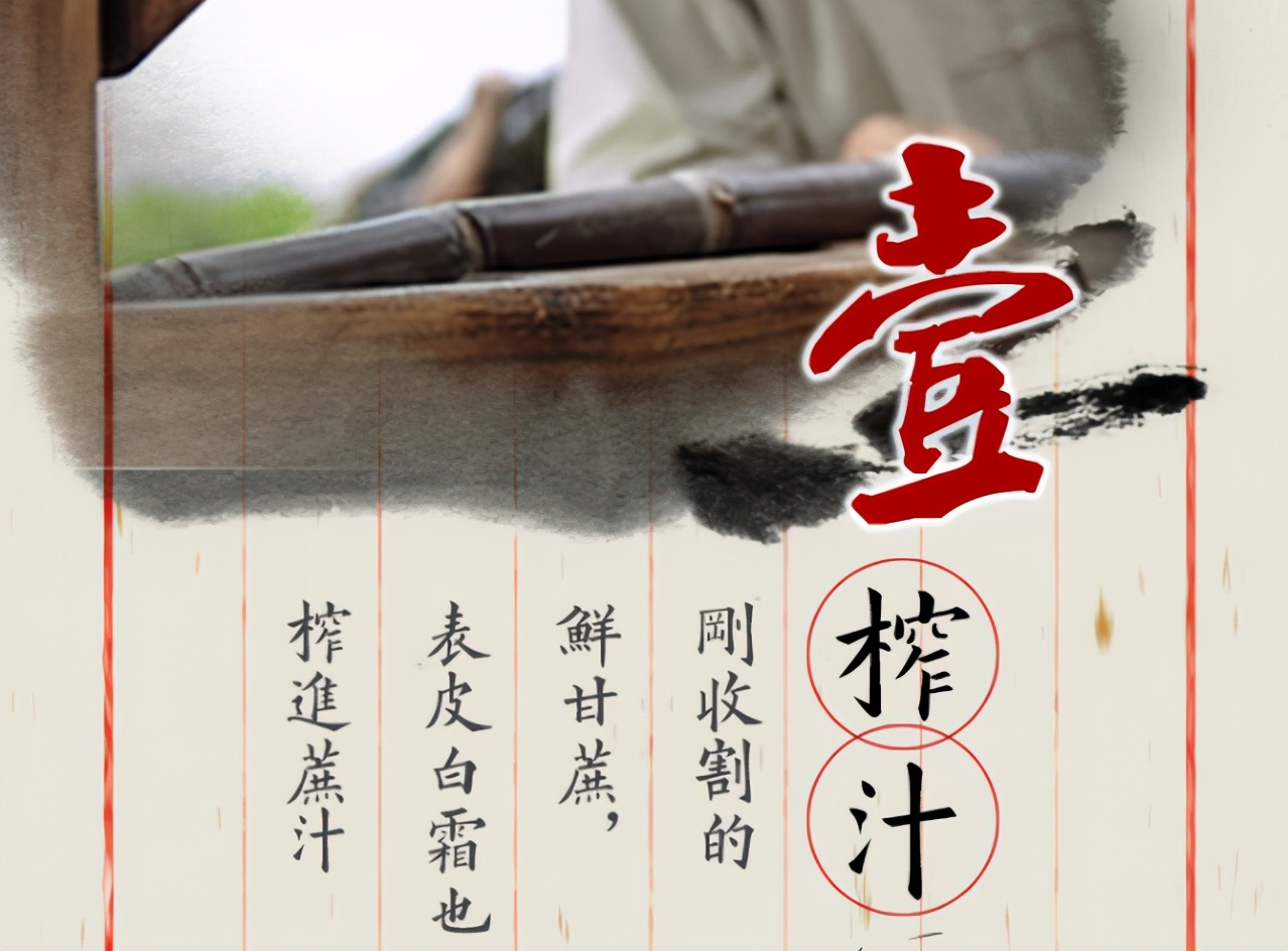 纯正红糖和加工红糖的区别,方红糖和普通红糖有啥不一样