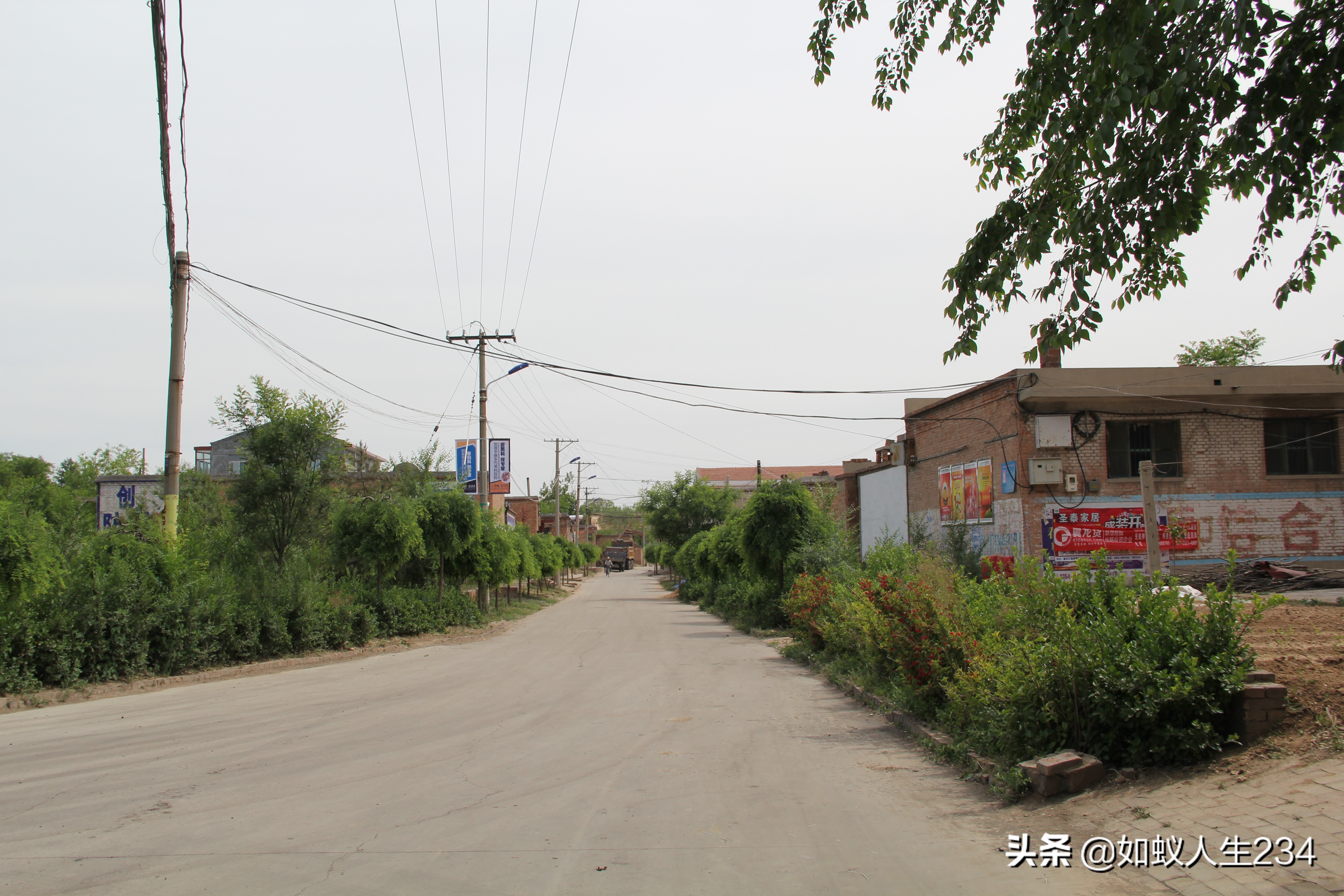 榆次地名,榆次地名来源