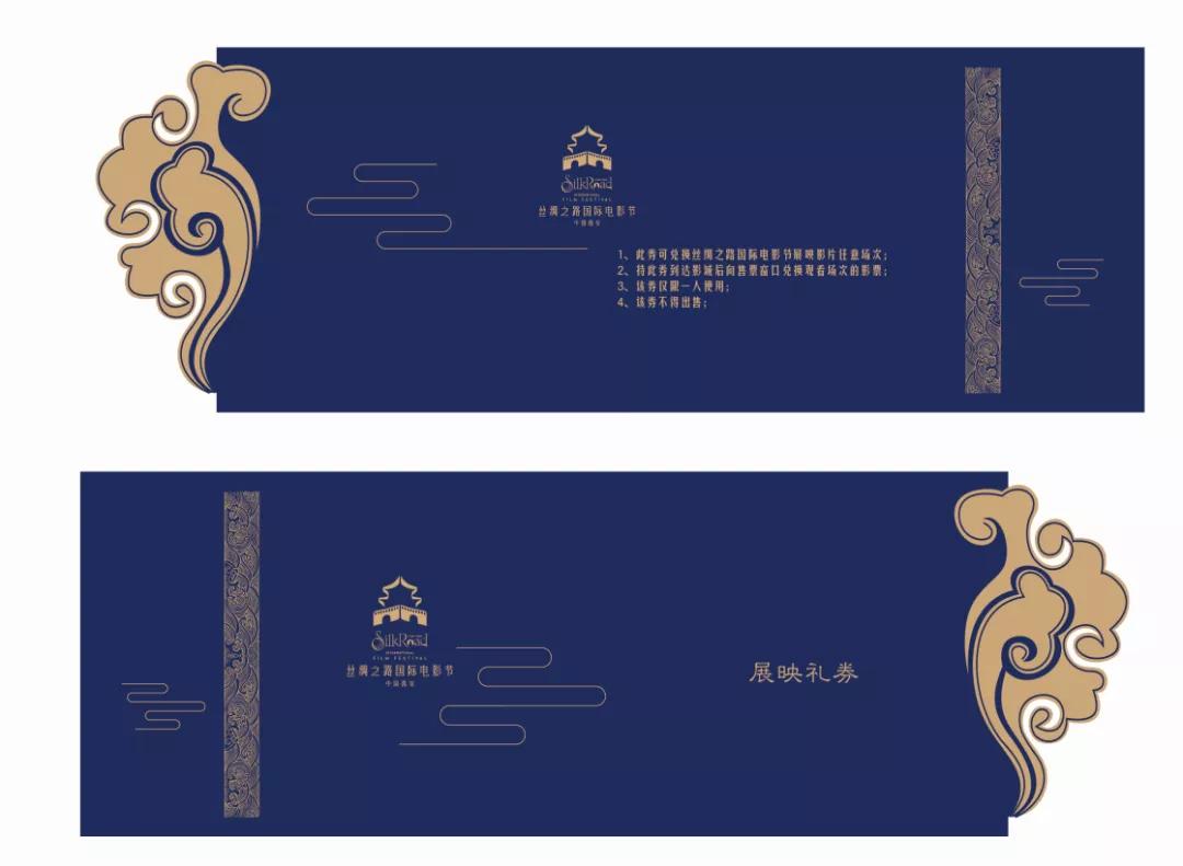 无广告免费看电影,什么让你可以免费看电影