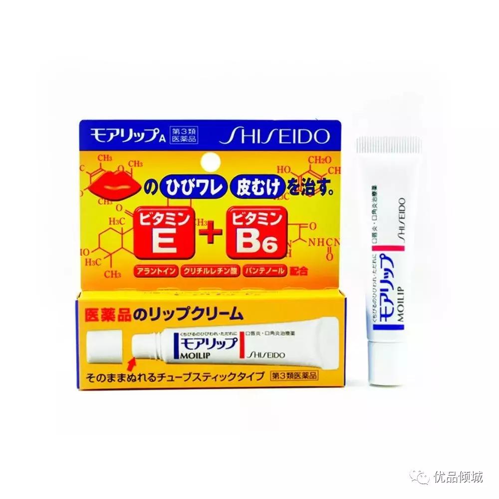 日本公认最顶级抗衰老护肤品2021,日本本土人用什么护肤品
