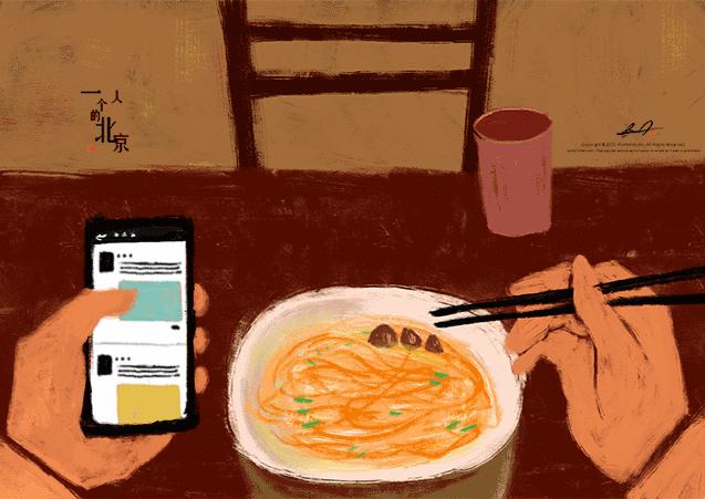 中国单身人口已达2.4亿:无人问我粥可温,无人与我立黄昏