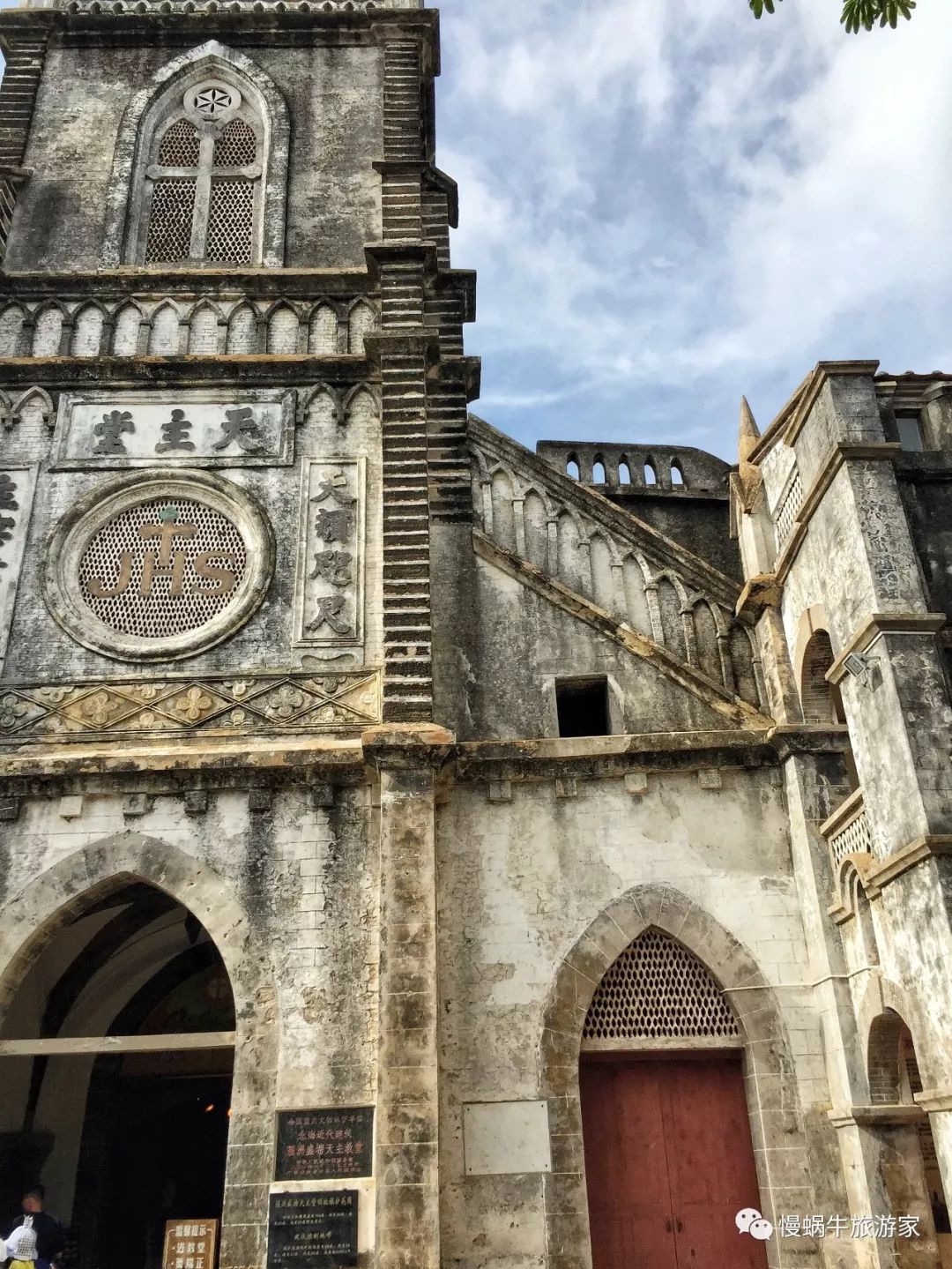 这个南国海岛高铁直达，海鲜超级便宜大人不累、孩子很开心