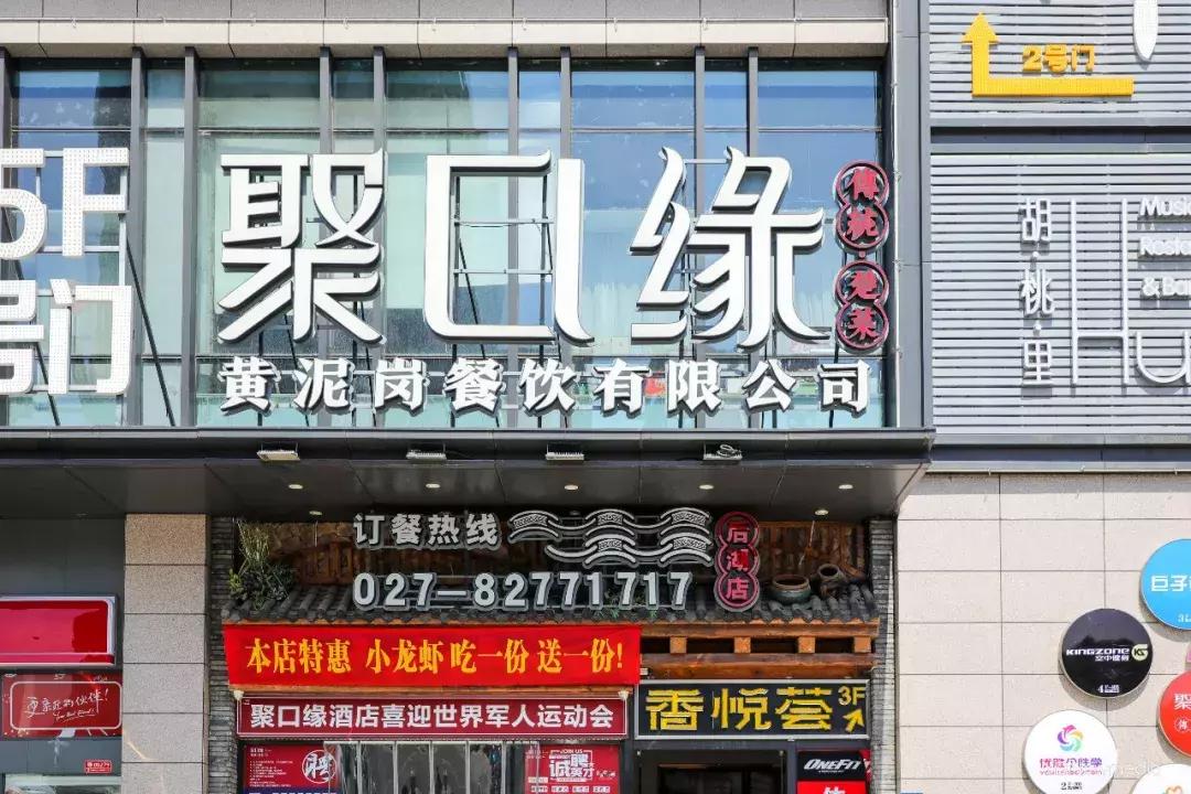 是我小瞧你了图片,是我小瞧你了换句话怎么说