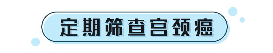 香港九价哪里正规 (香港宫颈癌疫苗9价水货)