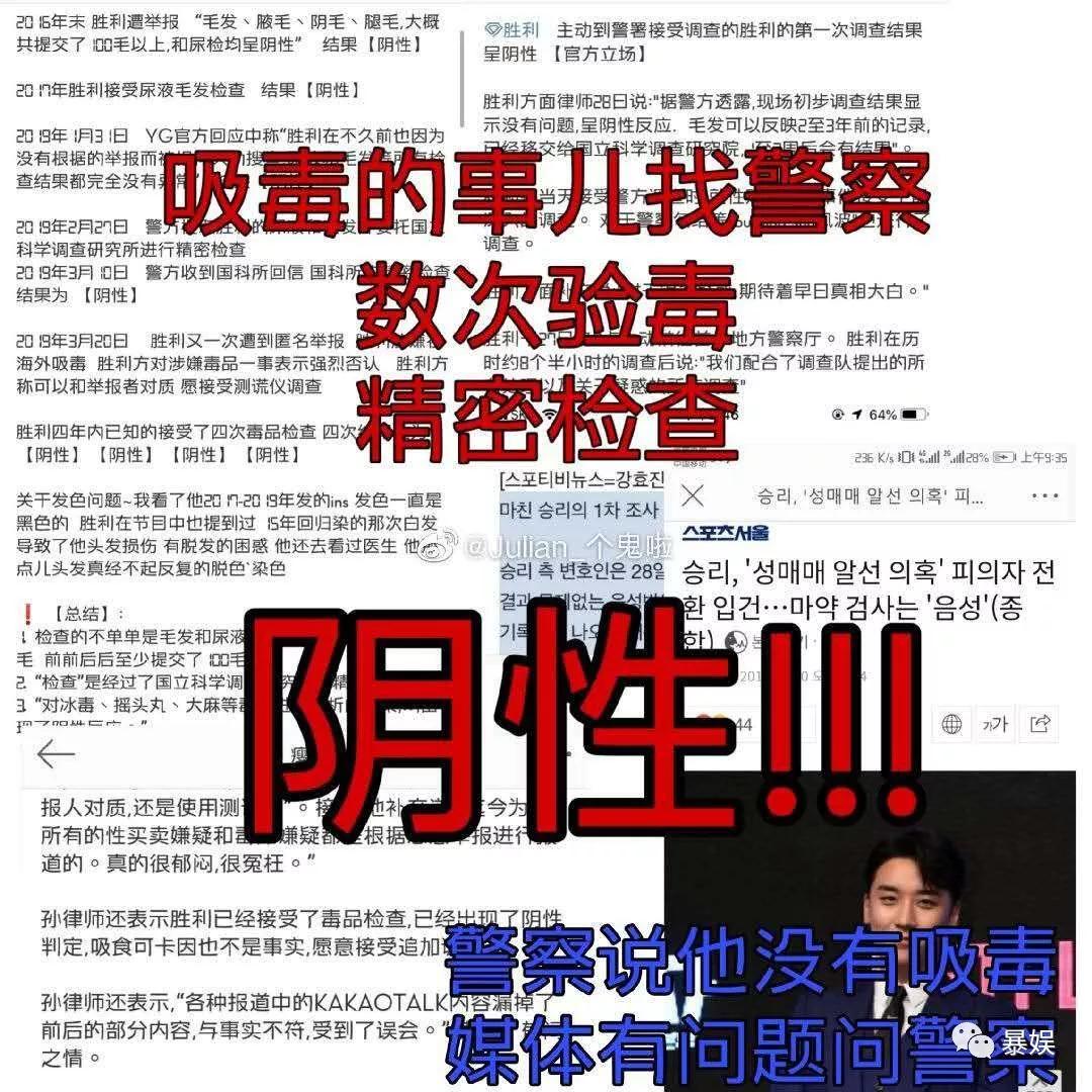 韩国釜山行揭露的现实,韩国比釜山行还吓人的电影