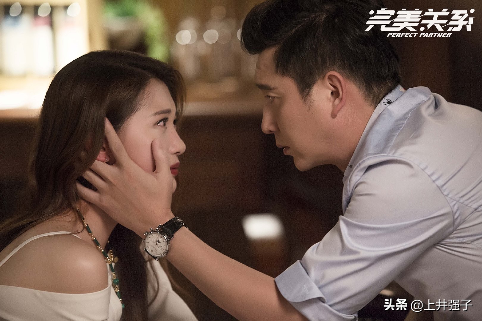 完美关系女演员排行榜,完美关系中八位女演员简介