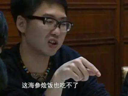 官方关闭训练模式后，网友自制“漩涡宁人铁粉科目一理论考试”