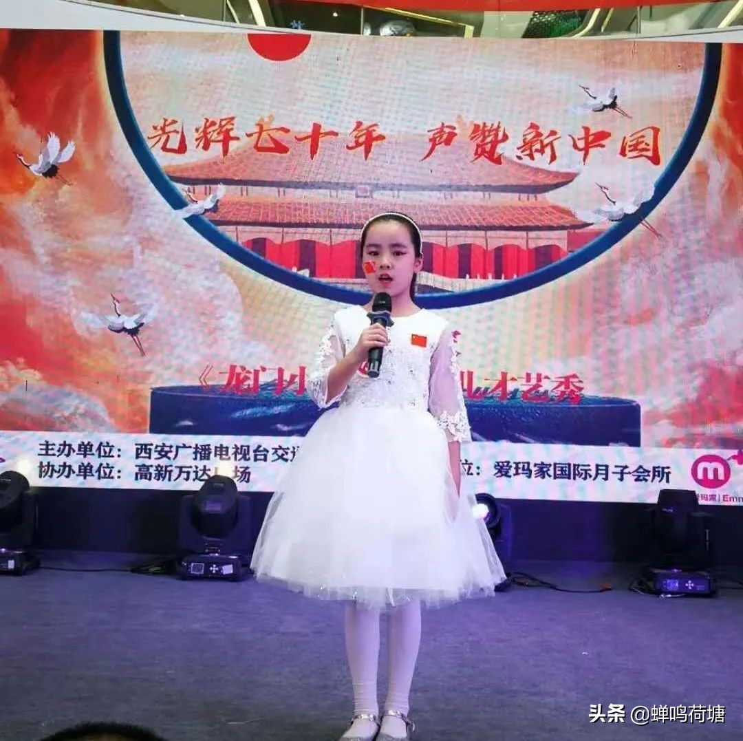 来自全国各地的优秀小主播隔空合诵《我是湖北人》