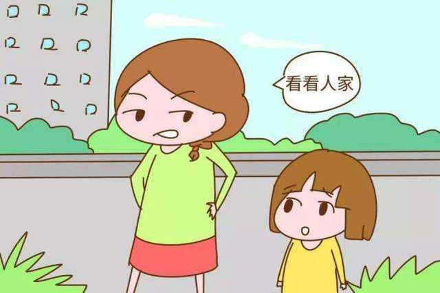 父母嫌孩子不听话怎么教育,父母总是觉得孩子不够努力