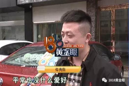 淘宝上买了个假lv,淘宝上买的lv是假的怎么办