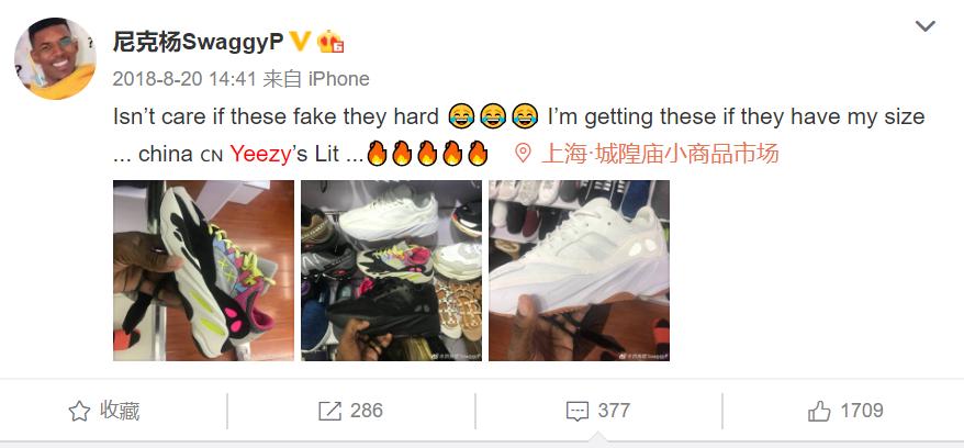 莆田假鞋在中国,莆田假鞋美国