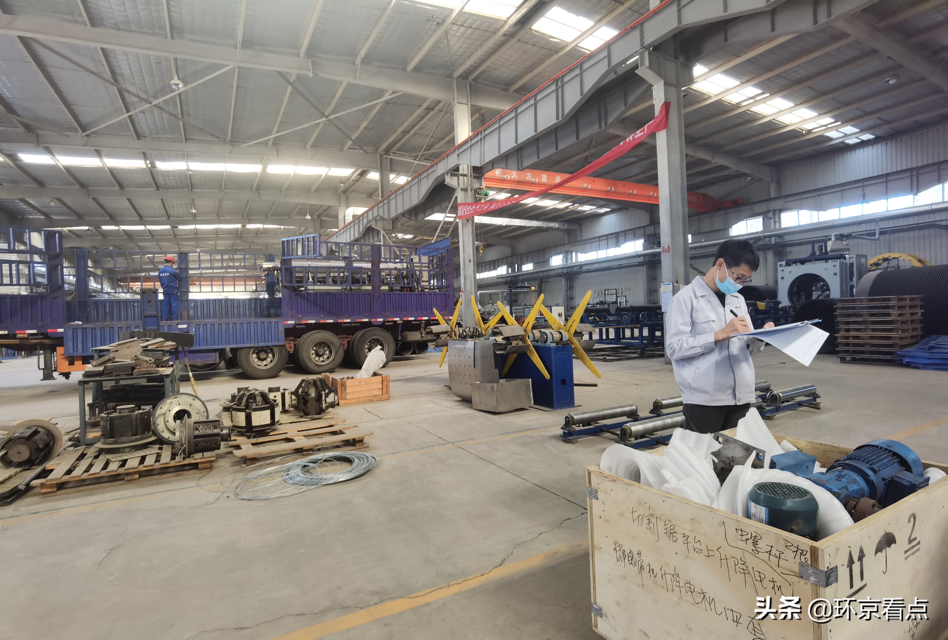 誓夺设备搬迁全胜，航天科工三院华创天元公司谱写产能布局新篇章