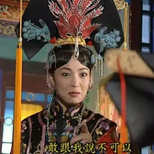 赵薇主演的还珠格格下架了吗,赵薇版还珠格格被下架了吗