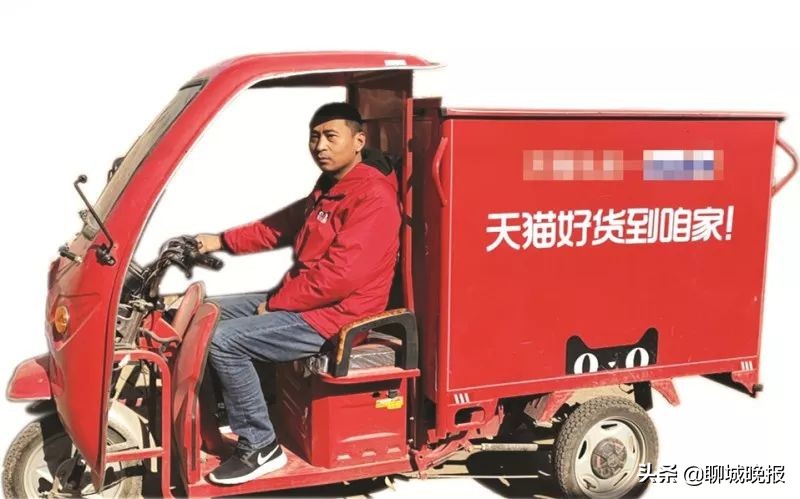 莘县一名励志“村小二”的淘宝生活