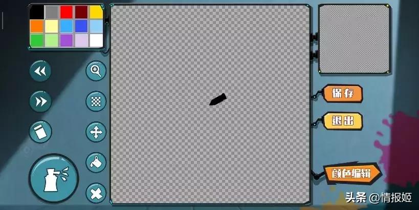 百因必有果不一样的超能力,百因必有果奇怪视频