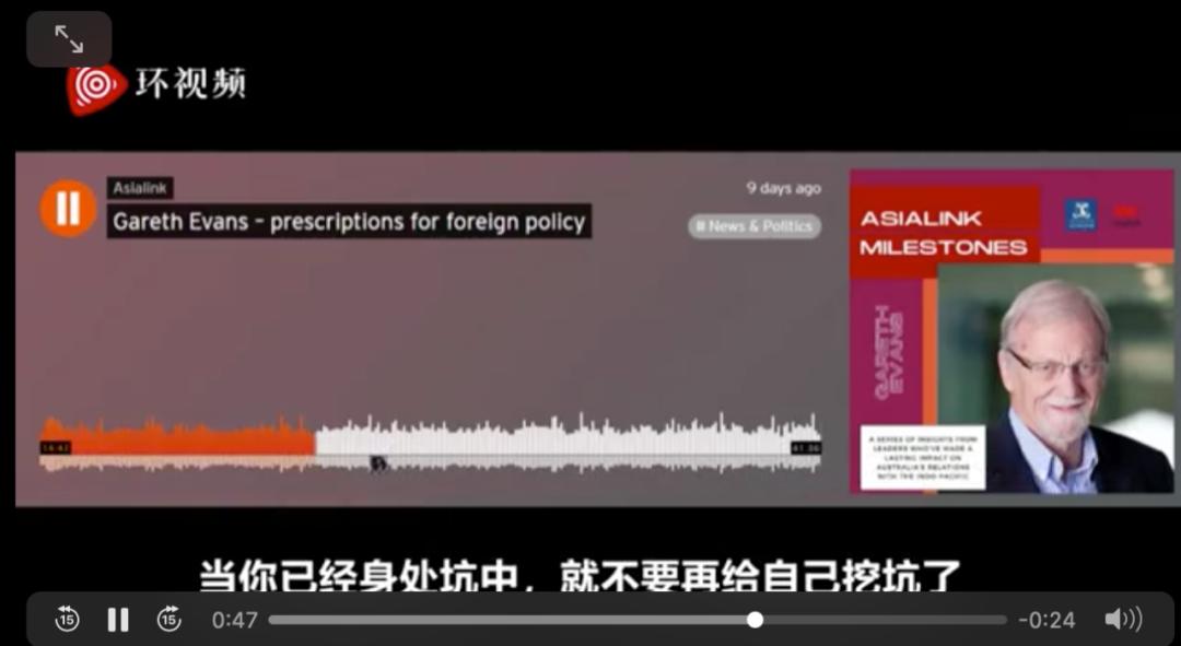 又一澳洲热门产品受阻！澳媒：澳洲留学业务遭中国中介叫停