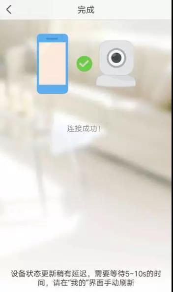海康萤石wifi摄像头连不上,海康萤石无线录像机怎样连wifi