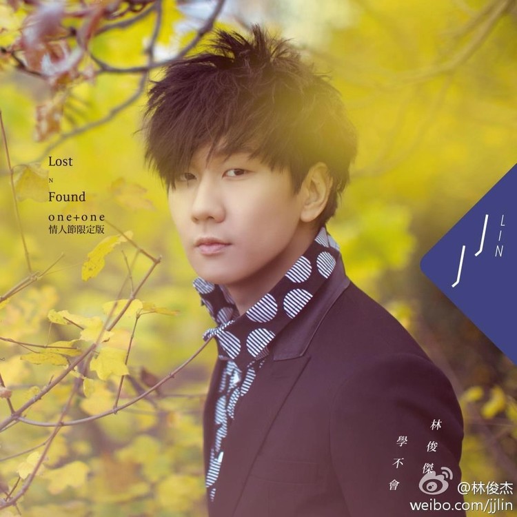 林俊杰《学不会》到《将故事写成我们》:做肤浅而深刻的流行音乐