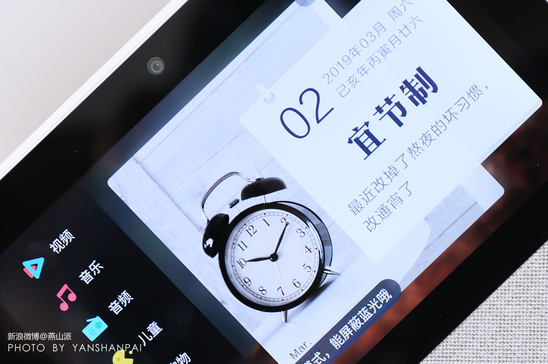 天猫精灵智能音箱cc10功能介绍,天猫精灵cc和天猫精灵音箱