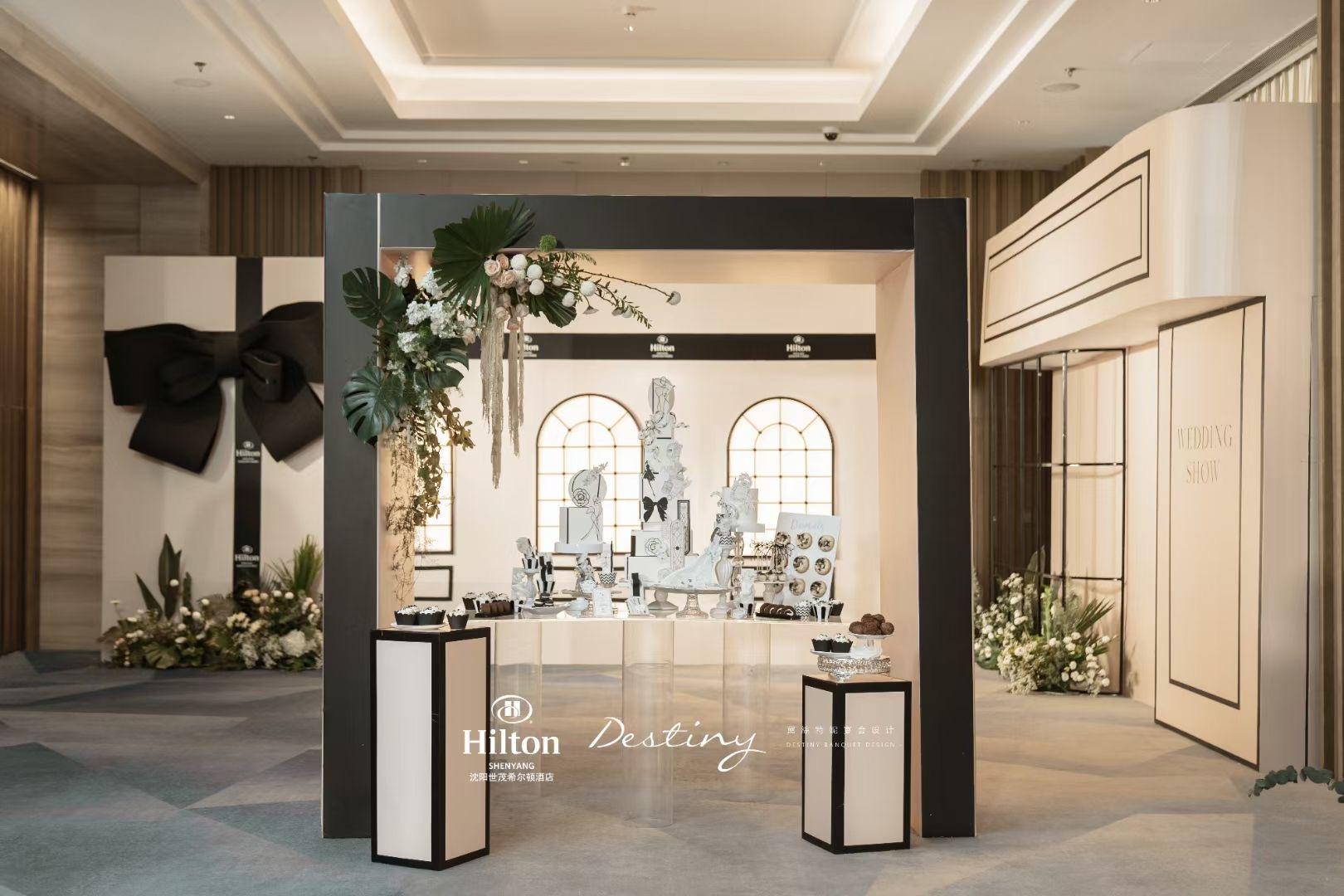 沈阳希尔顿酒店婚礼现场,沈阳禧悦婚礼秀