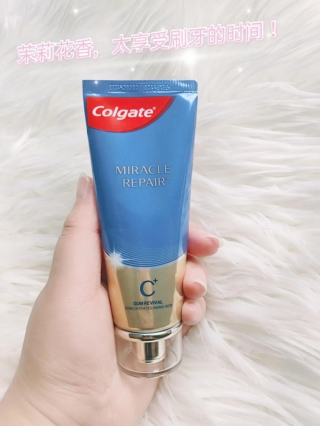 自用牙膏｜颜值和质量并存的高露洁