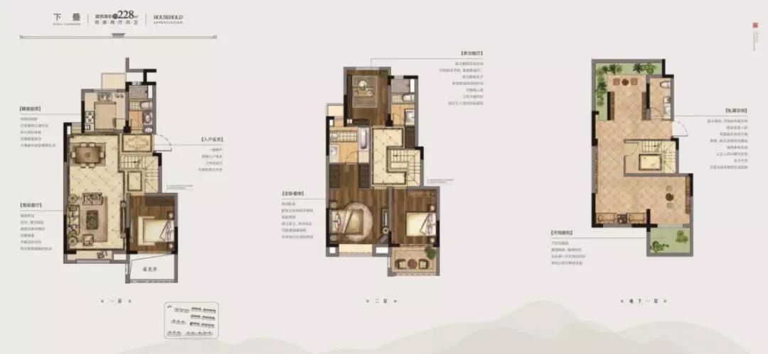 南京江宁远洋山水值得买吗,南京远洋山水楼盘卖得怎么样