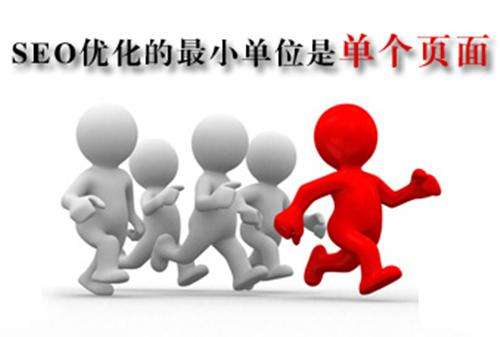 天企网络seo优化有什么误区,天企网络基于seo的网页设计要点