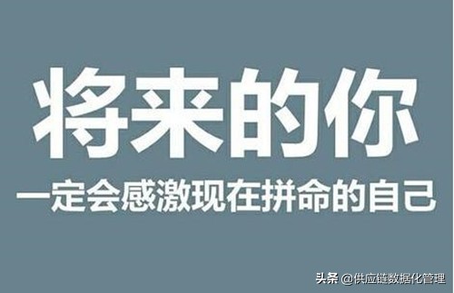 求职者需要知道的八条经验,你想在职场中升职加薪吗