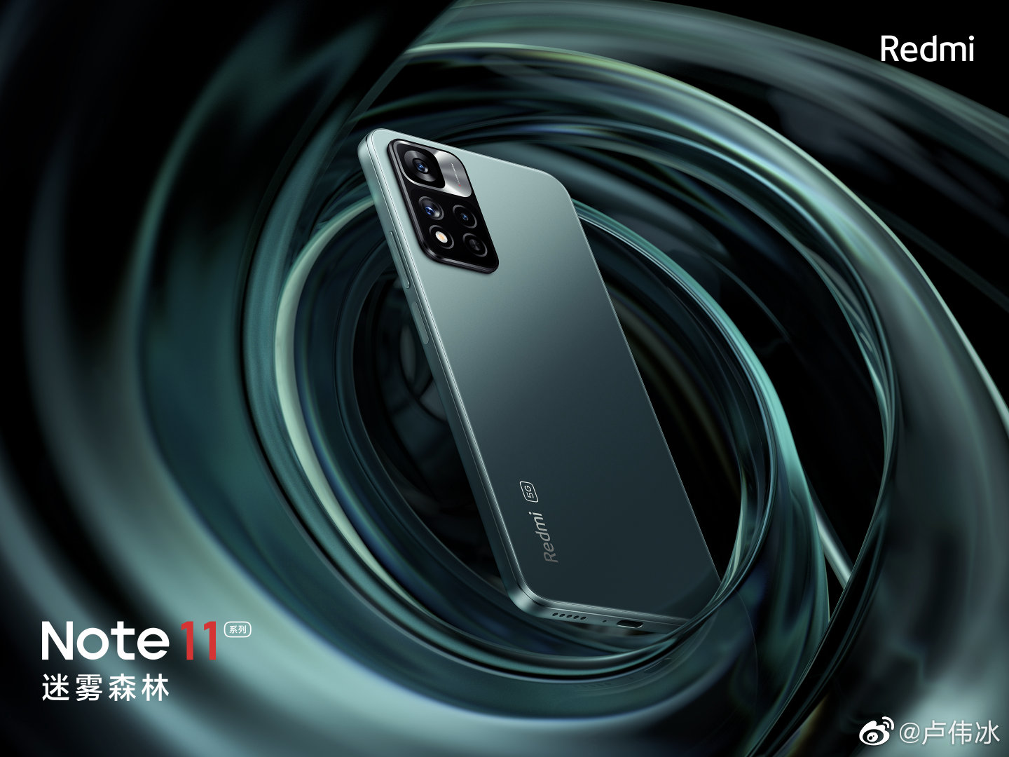 广东人：这几款手机放心买！清一色国产手机，苹果不见踪影